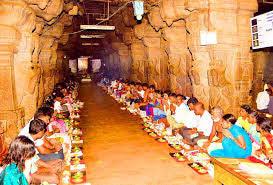 Rahu Ketu Dosha Parihara  Pooja  / Sarpa dosha Parihara Pooja at Sri  Kalahasti Temple